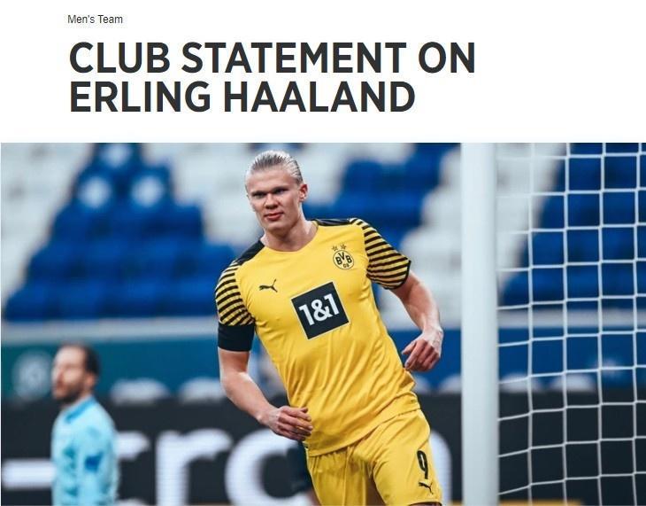 2025KPL夏季转会期开启公告：5月19日正式开启